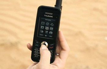 BAN ON THURAYA/IRRIDIUM SATELLITE PHONES BROUGHT BY FOREIGN TOURISTS TO INDIA