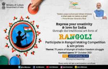 Rangoli Making competition