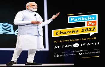 Watch 'Pariksha Pe Charcha'  with your entire family here
