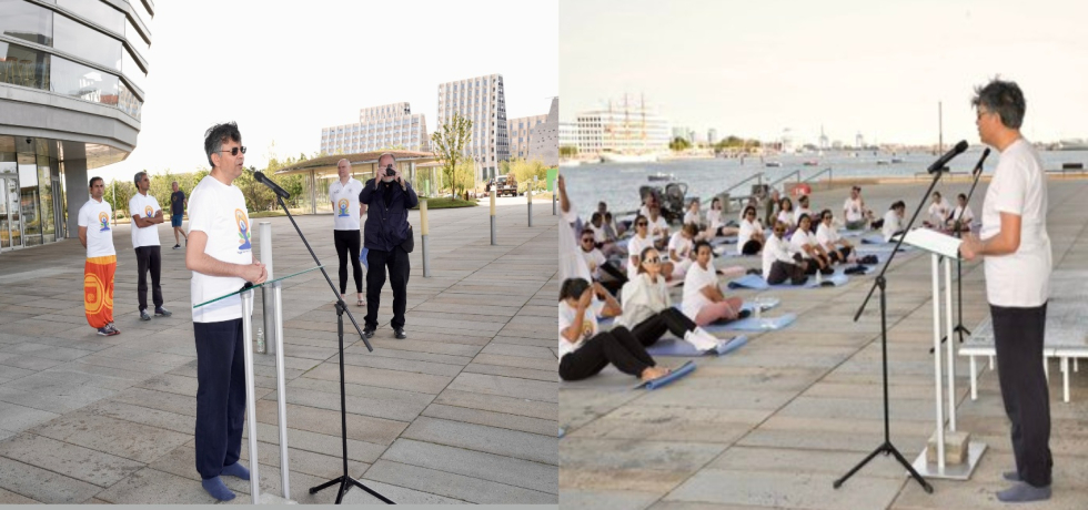 International Yoga Day 2025