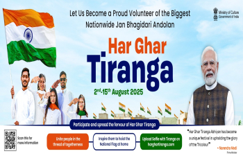 Har Ghar Tiranga Campaign