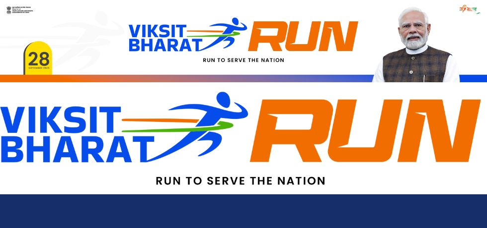 Viksit Bharat