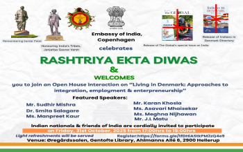 Rashtriya Ekta Diwas and Open House on 31st October 2025